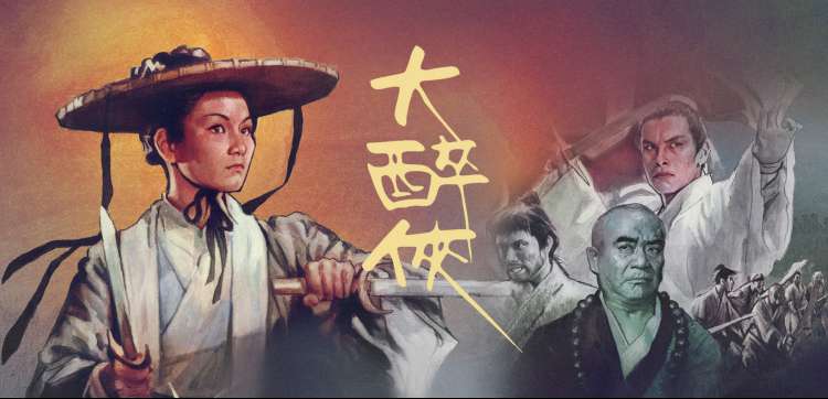 奔跑吧兄弟第三季 精彩看点